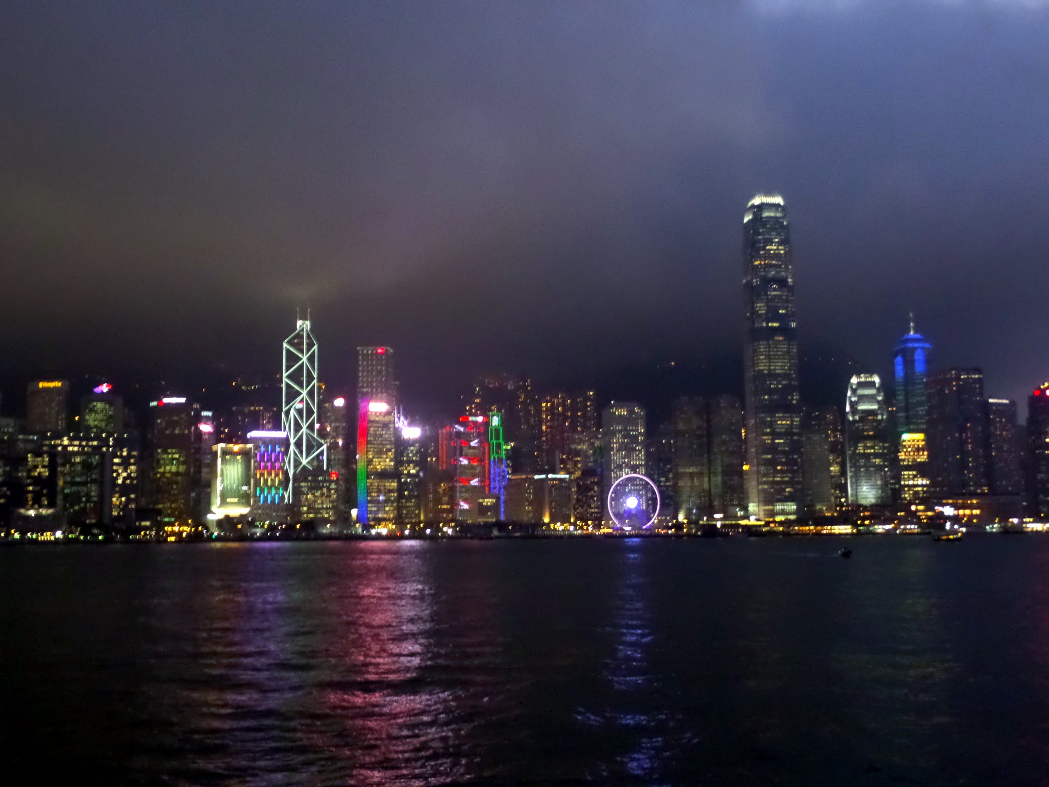Victoria Harbour from the Star Ferry, Hong Kong 