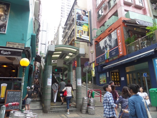 Mid Levels Escalators, Hong Kong