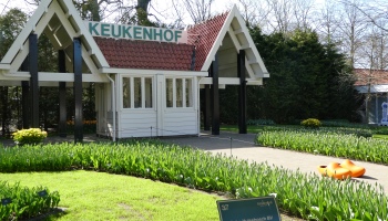 Keukenhof Garden Sign